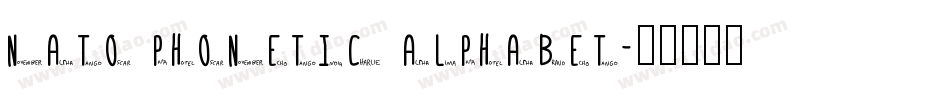 Nato Phonetic Alphabet字体转换